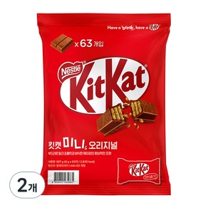 KitKat 미니 오리지널 초콜릿 63p