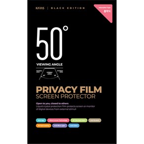 카라스 LG 그램15 PC 울트라기어 노트북 사생활보호 흡착식 보안필름 15ZB995, 1개