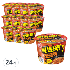 오뚜기 콕콕콕 라면볶이 120g, 24개