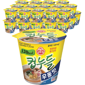 오뚜기 컵누들 우동맛 38.1g