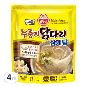 오뚜기 옛날 누룽지 닭다리 삼계탕, 4개, 500g