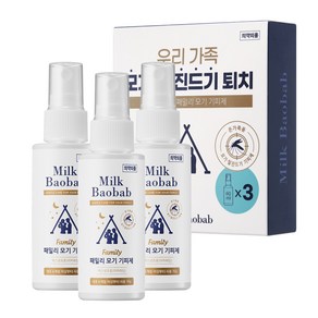 밀크바오밥 패밀리 벅스넷프로 모기 기피제, 60ml, 3개