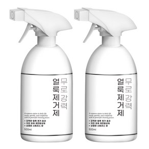 무로 강력 얼룩제거제, 500ml, 2개