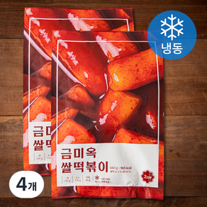 금미옥 쌀떡볶이 (냉동)