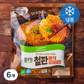 풀무원 철판 바삭감자채전 (냉동), 300g, 6개