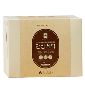 올덴 안심 이염 방지 먼지 흡착 세탁용시트, 1개, 100개입