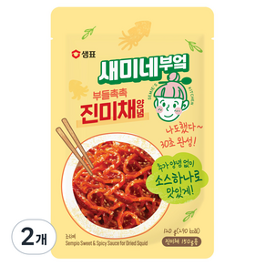 새미네부엌 부들촉촉 진미채양념, 120g, 2개