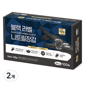 태화 블랙 라벨 니트릴 장갑 100p, 중(M), 2개