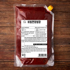 hcook 비빔면양념장, 2kg, 1개