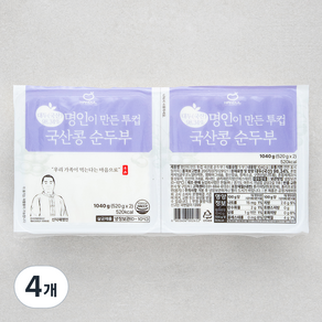 한둘 명인이 만든 투컵 순두부, 520g, 4개