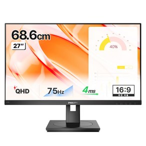 필립스 QHD IPS 멀티스탠드 무결점 모니터, 68.6cm, 275S1AE/LGD