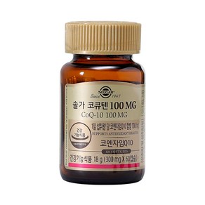 솔가 코큐텐 100MG 18g