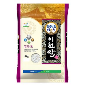 농협 2024년산 햅쌀 임금님표 이천쌀, 5kg, 1개, 상등급