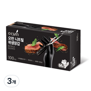 오런 니트릴 위생장갑 100P, 블랙, 중(M), 3개