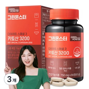 그린몬스터 다이어트 스페셜 3 키토산 3200