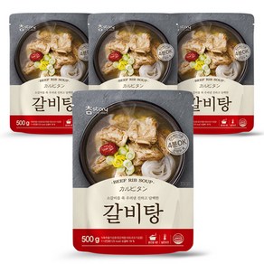 참스토리 갈비탕