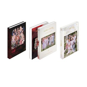 트와이스 - MORE & MORE 미니 9집 앨범 3종 합본, 3CD