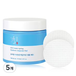 수려한 수분샘 히알루론 앰플 패드 160ml, 70개입, 5개