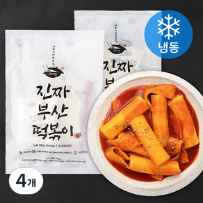 오마뎅 진짜 부산 떡볶이 (냉동)