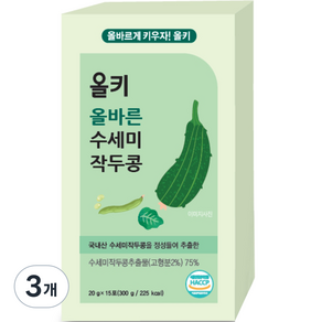 아주약품 올키 올바른 수세미작두콩 15p, 300g, 3개