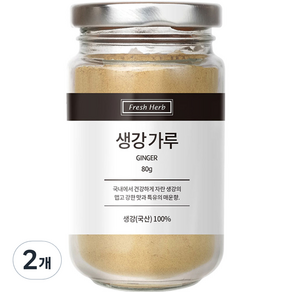 신선약초 생강가루, 80g, 2개