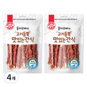 웅자오빠의 맛있는간식 오리꽈배기껌, 210g, 4개