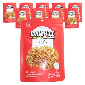 한진식품 빼빼어포 오리지널 어채, 22g, 10개