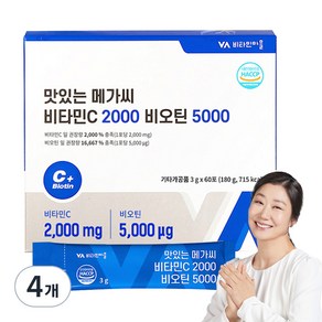 비타민마을 맛있는 메가씨 비타민C 2000 비오틴 5000 60p