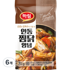 하림 안동찜닭 양념, 200g, 6개