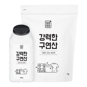 깔끔대장 강력한 구연산 500g + 리필 1kg, 1세트