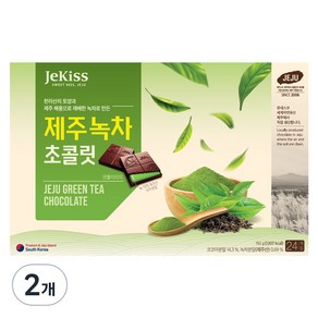 제키스 제주 녹차 초콜릿, 192g, 2개