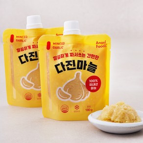 엔젤식품 짜서쓰는 다진마늘