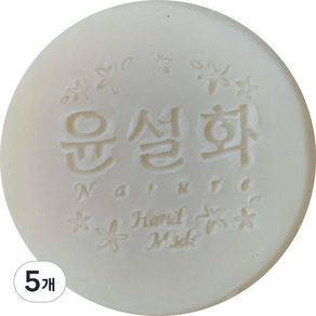 윤설화 비누 동백유, 110g, 5개