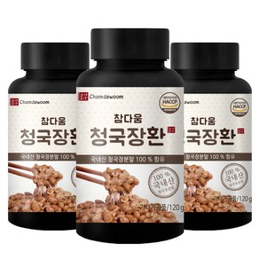 참다움 청국장환, 120g, 3개