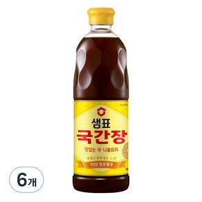 샘표 국간장