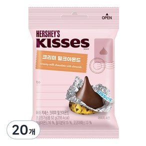 키세스 허쉬 크리미 밀크아몬드 초콜릿, 52g, 20개