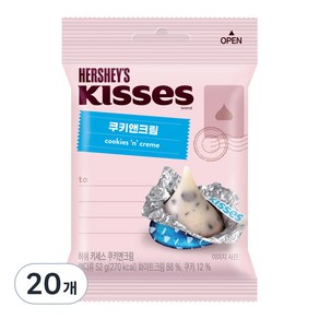 키세스 쿠키앤크림, 52g, 20개