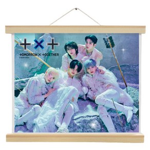 아이러브페인팅 행잉형 TXT 큐빅 페인팅 보석십자수 DIY 세트 50 x 40 cm