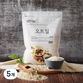 바른곡물 오트밀 캐나다산, 820g, 5개