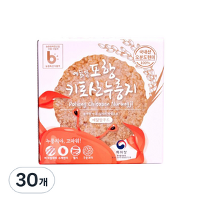 예닮맘푸드 누룽지야 고마워 키토산 누룽지, 30g, 30개