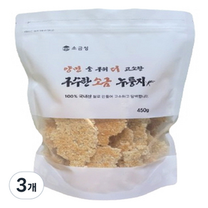 소금성 양면구워 구수한 소금 누룽지, 3개, 450g