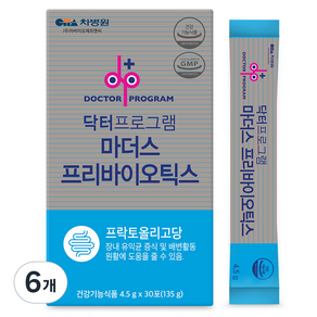 차병원 메디라이프 마더스 프리바이오틱스, 135g, 6개