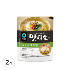 맛선생 야채 국물내기 한알 40p