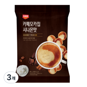 한칩스 카페모카칩 시나몬맛, 3개, 85g