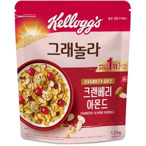 켈로그 크랜베리 아몬드 그래놀라 시리얼, 1.2kg, 4개