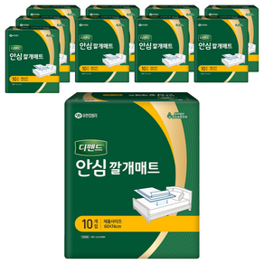 디펜드 남녀공용 안심 깔개매트 60 x 74 cm, 10개입, 10개
