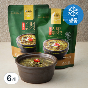 피아골미선씨 프리미엄 고로쇠 시래기된장국 (냉동), 600g, 6개