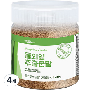 고미네 돌외잎추출분말, 250g, 4개