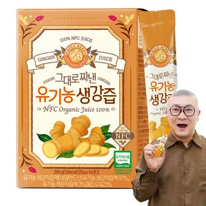 홀베리 그대로짜낸 유기농 생강즙 14p, 280g, 1개