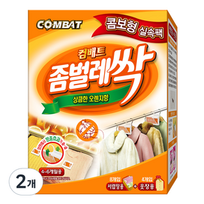 컴배트 프리미엄 좀벌레싹 천연오렌지향 서랍용 8p + 옷장용 4p, 2개